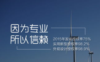 知識產權代理 連接創新與法律保護的橋梁——以漢之光華為例