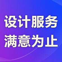 阿里云云市場助力創新 機器人設計專利保護與知識產權代理服務全解析