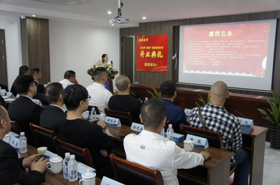 啟航新征程！艾義邦“SFAG”知識(shí)產(chǎn)權(quán)香港上市正式啟動(dòng)，知識(shí)產(chǎn)權(quán)代理迎歷史機(jī)遇